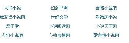 宝贝把腿张大点叫大声点